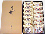 ぎおん太鼓(専用箱)14個入